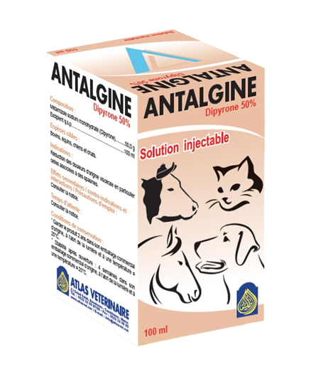 انطالجين